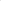 حزام HERMES